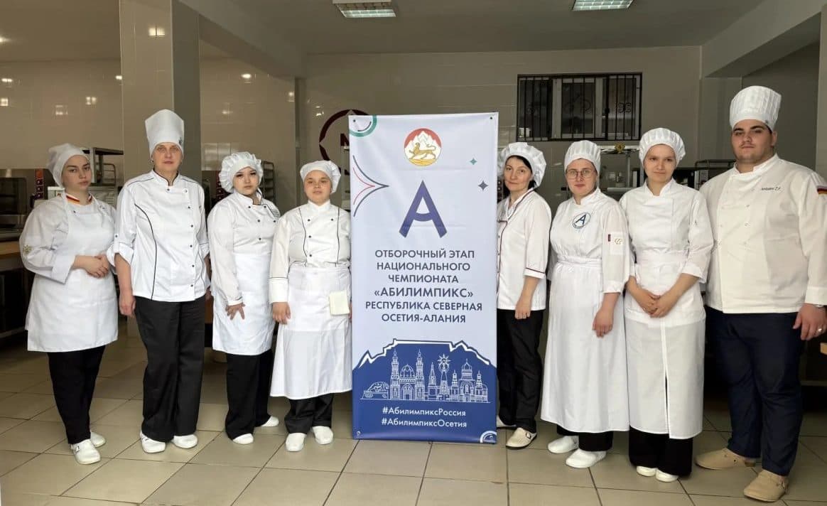 Отборочный этап Национального чемпионата «Абилимпикс» в Северной Осетии объединил 69 конкурсантов