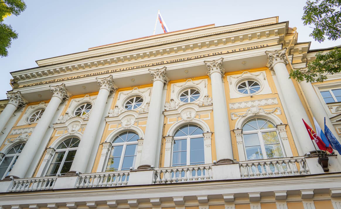 Специалисты Герценовского университета провели экспертизу новых нормативных словарей РФ